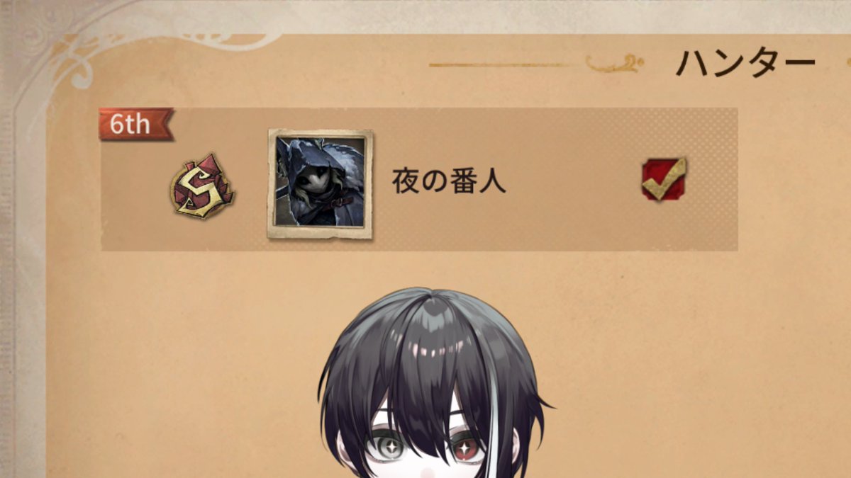 wenblia's tweet photo. 【第五人格】一年ぶりのSバッチと風邪を獲得した男が夜ランに挑戦
https://t.co/WZ1uxtvhM7 https://t.co/VBOsbLU514
