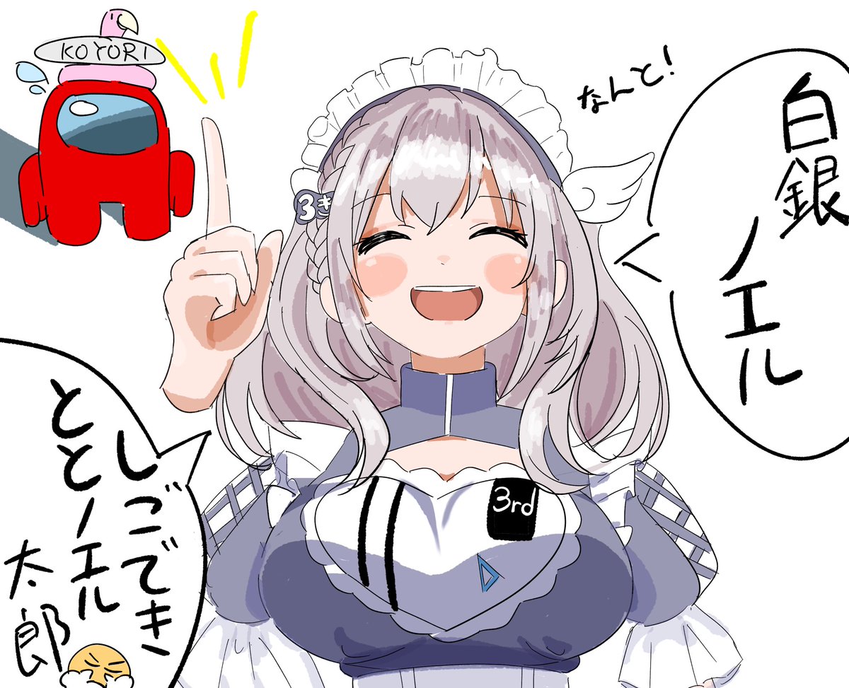 tetete74367's tweet photo. #ノエラート
ここ最高に団長で好き https://t.co/se0P56D6p1
