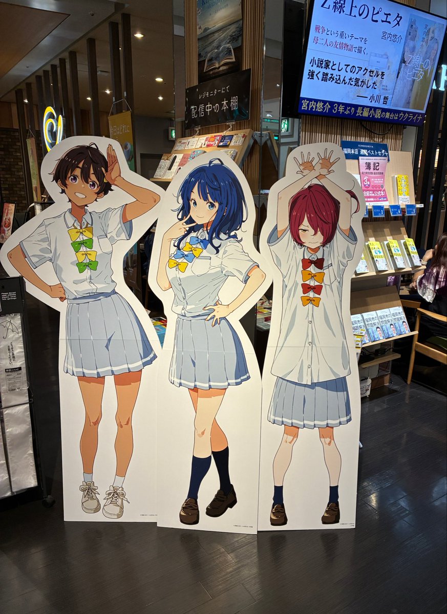 amamori_takibi tweet picture