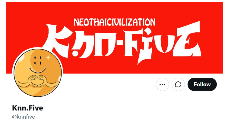 CChang20970's tweet photo. I saw Imma_std tagging Knn.five for the CHA-LA HEAD CHA-LA Dragon Ball Z stage, so I went to look him up. It seems like Gemini brought in a whole studio to work on his logo and the VCR video for this stage, and it makes so much sense because KNN.5’s art style combines Japanese anime/manga aesthetics, retrofuturism, and Thai cultural elements under his #neothaicivilization universe.

I checked out his profile too, and he’s SO impressive. 😭

Diverse Media: Beyond oil and acrylic paintings on canvas, KNN.5 also creates art toys and sculptures and has participated in international art exhibitions and art fairs, including Bangkok Illustration Fair, with his work also reaching Singapore and Australia.

Collaborations: He has worked with major brands and organizations, including Converse, Lido Connect, GMM and others.

Man, even with details like these, Gemini chose to work with people who are talented and specialize in their respective fields. How does this boy know how to play the game so well?? 😭 He’s just SO good. I can keep praising him foreverrrrrrrr 😭😭😭

P' ka @knnfive thank you so much for putting all your effort into Gemini's concert, it's so amzing. Pls come to share more stories with us if you have free time na ka 🥰

#GeminiConcert #Gemini_NT #เจมีไนน์