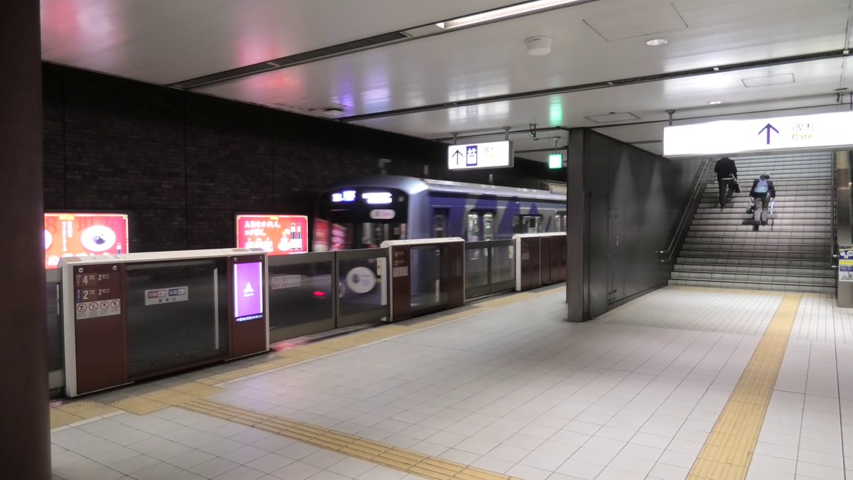 Asteroid0617's tweet photo. あと東急っていう私鉄、駅も車両も音も超オシャレで好きになった
阪急とはまた違うベクトルの高級感でカッコよさがあるというか🤔 https://t.co/vVU3TQee08