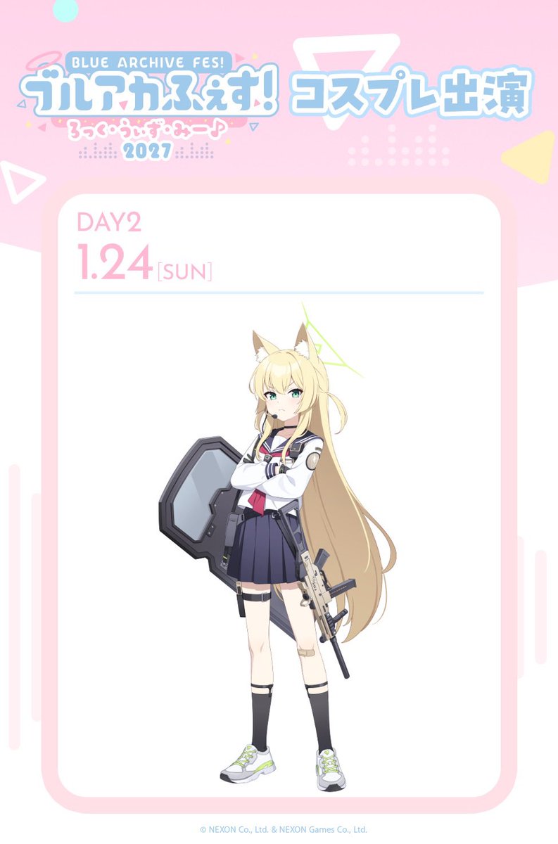 nonbiricos's tweet photo. 【出演のお知らせ】
『ブルアカふぇす!～ろっく・うぃず・みー♪～』に、クルミ役のコスプレイヤーとして出演させていただきます🦊

クルミの魅力を先生のみなさまにお届けできるよう、精一杯頑張ります！

📅2027年1月24日（日）
📍幕張メッセ Hall4～6

#ブルアカ #ブルアカふぇす2027 https://t.co/u8IwomSSir