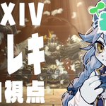 Photo by ネメア🦁👑💫@Vtuber (@AddisonNemea)