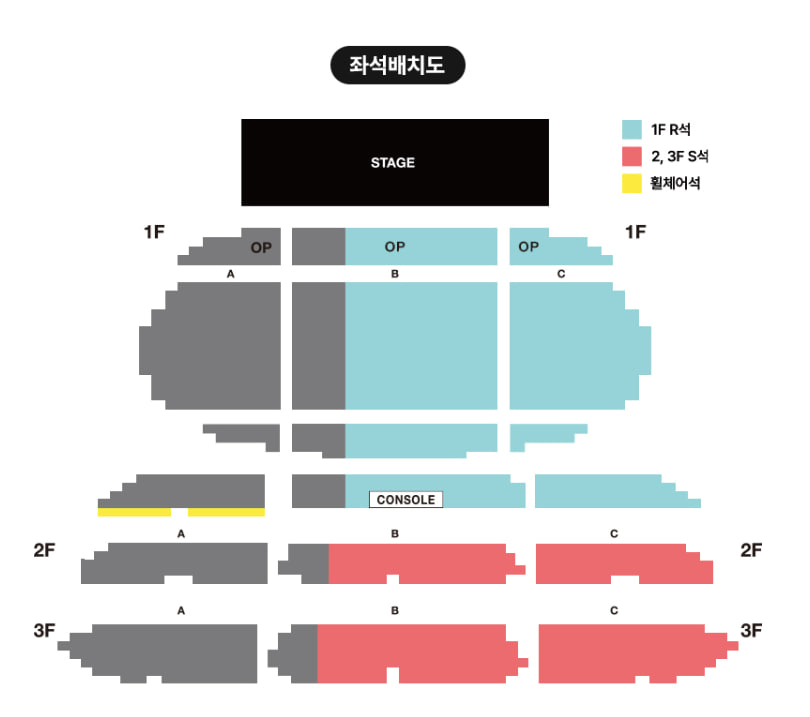 TicketSpot9's tweet photo. ❄️🎤 2026-27 이무진 전국투어 콘서트
〈겨울 인사 : From Winter〉 - 고양 🎫

✨ 이무진 고양 공연 티켓 양도합니다!

📅 11/28 (토) 오후 5시
▪️ 1층 R석 OP구역 4열
▪️ 1층 R석 C구역 3열
▪️ 2층 B구역 2열

📅 11/29 (일) 오후 4시
▪️ 1층 R석 OP구역 3열
▪️ 1층 R석 B구역 2열
▪️ 3층 C구역 2열

🎟 예매내역 및 좌석 인증 가능
✅ 단석 / 연석 문의 가능
💌 원하시는 날짜와 좌석 DM 주시면 확인 후 안내드릴게요!!!

#이무진 #이무진콘서트 #겨울인사 #FromWinter #이무진전국투어 #고양콘서트 #콘서트티켓양도 #티켓양도