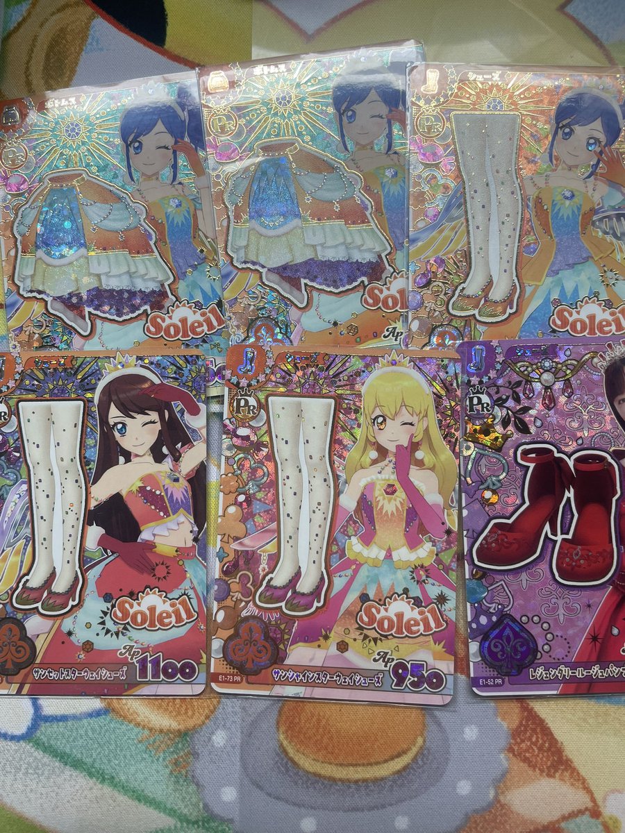 1202_sui's tweet photo. アイカツ アイカツアンコール アイカツカード 交換 買取 譲渡 

【譲】 画像1枚目のアンコールレア プレミアムレア
【求】希望額（ご提示ください）

銀行振込＞PayPay可能な方

お声掛け重なる場合はN、R抱き合わせが多くできる方

お気軽にお声掛けください https://t.co/NEGVGbelNt