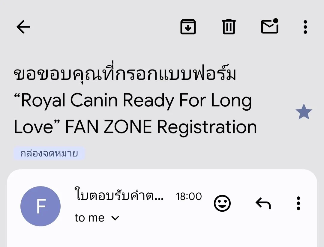 สารวัตรมหาสมุทรสีชมพู ∞ 🚨👮🏻‍♀️ on X: 
