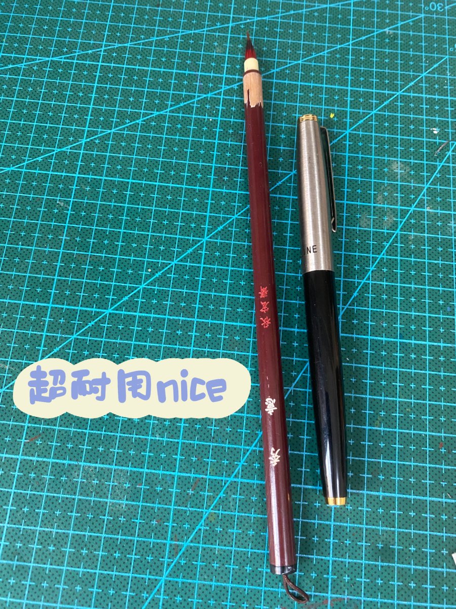 bookcom21's tweet photo. [徽殖叫纠乐]という日本語にならない言葉が面白すぎて、即席でネタにしたら笑いが止まらない， https://t.co/GfrcKbjgp4