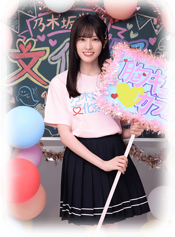 ryo_17royal's tweet photo. 大越ひなのさん可愛い https://t.co/ebUnl7quJ1