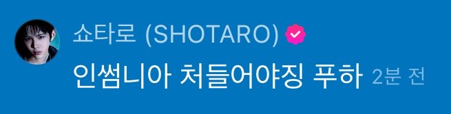 cyberdopa's tweet photo. 누가 타로옵한테 이거 이렇게 쓰는거 아니라고 전달좀 https://t.co/0qpr26PTPo