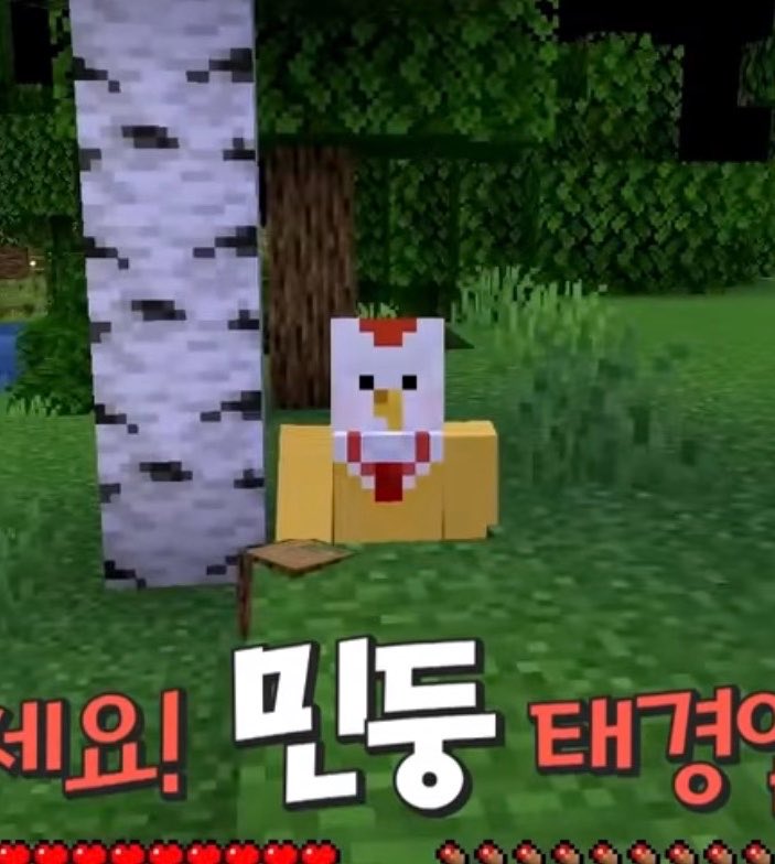 dingding3g tweet picture