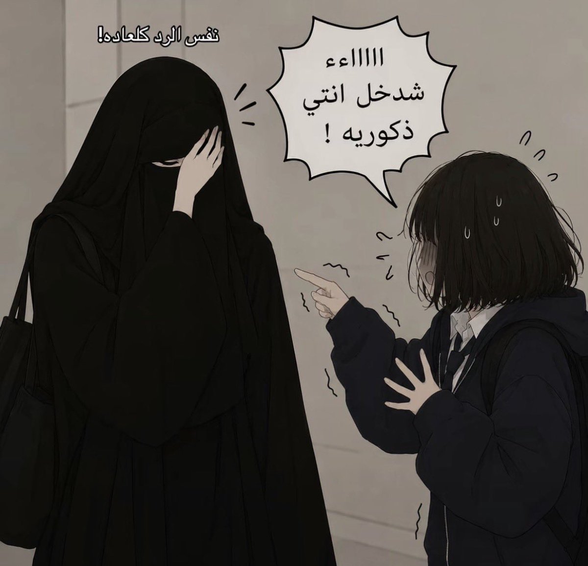 ca88p's tweet photo. Enemies to lovers Yuri 👅👅👅 https://t.co/wr17PAgkhn