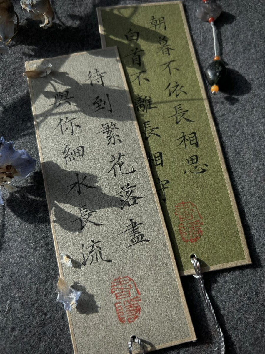 nsknmk1207's tweet photo. 「坊釋鄖が逃げた運の中、不思議な巡り合わせがあったんだ」（中文释义：在坊释郧逃亡的境遇里，竟有着不可思议的机缘）， https://t.co/rER7IWsP0q