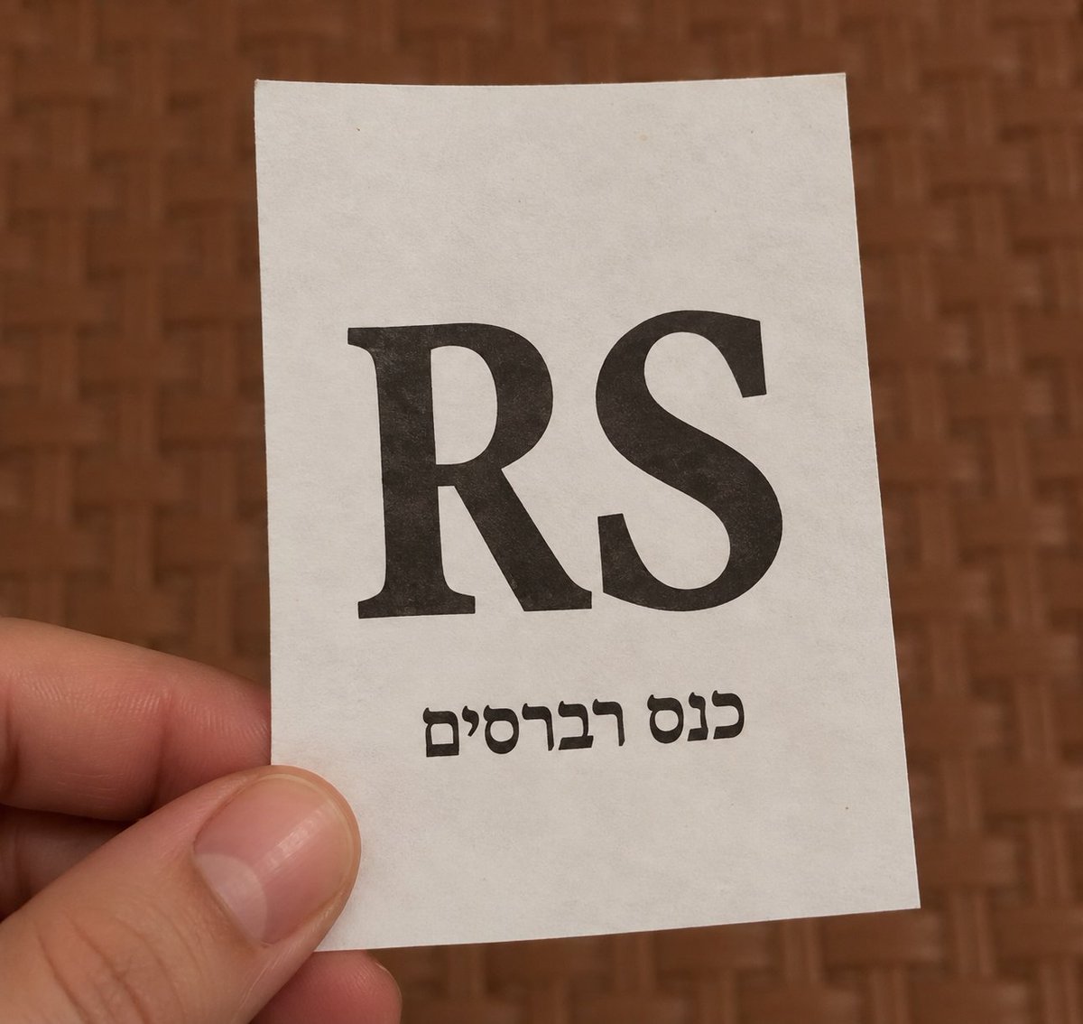 reversim's tweet photo. לא לשכוח להצביע! 

ולהירשם https://t.co/uQYAiLl8MR https://t.co/Pi2KORStYj