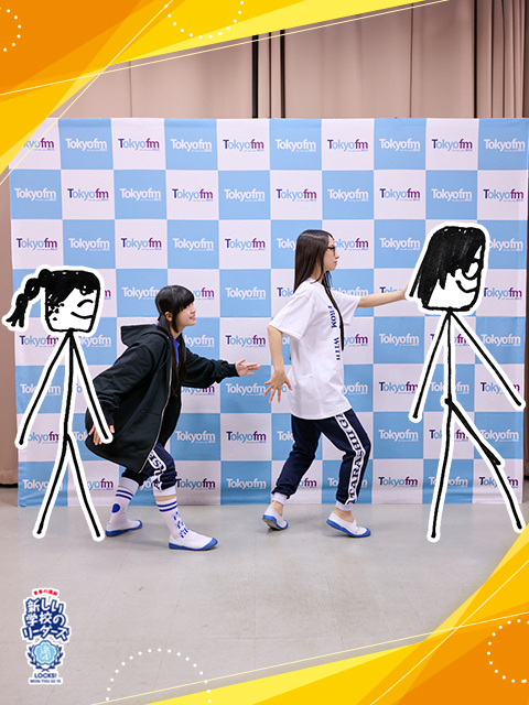 gakkoikeyaa's tweet photo. 261026 SCHOOL OF LOCK!
https://t.co/zdm4BSRtIJ
#新しい学校のリーダーズ https://t.co/HXYhX77lbE