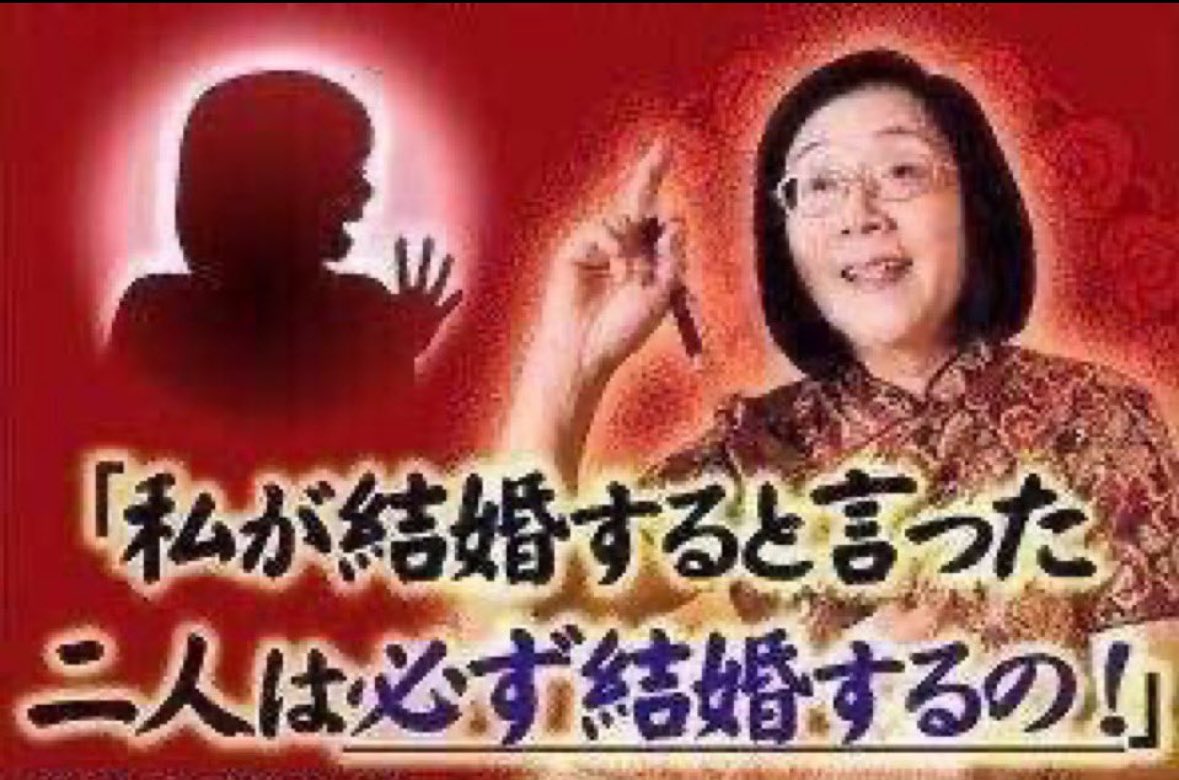 https818's tweet photo. この写真出た時ガチでこれになったからね。 https://t.co/SSEgAaaPF8
