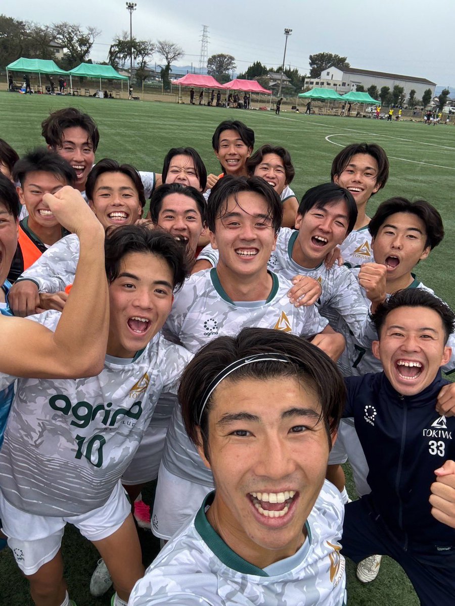 JUFA_Norte's tweet photo. 【第21節 自撮りチャレンジ】

#常磐大学 の #自撮りチャレンジ📸

\\常磐大学//
🆚埼玉工業大学

#jufa
#大学サッカー
#関東大学サッカーリーグNorte https://t.co/BoN5PbVxQS