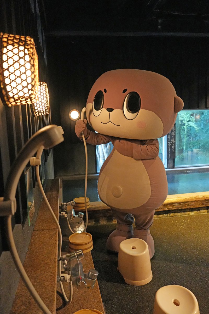 susaki_city_PR tweet picture