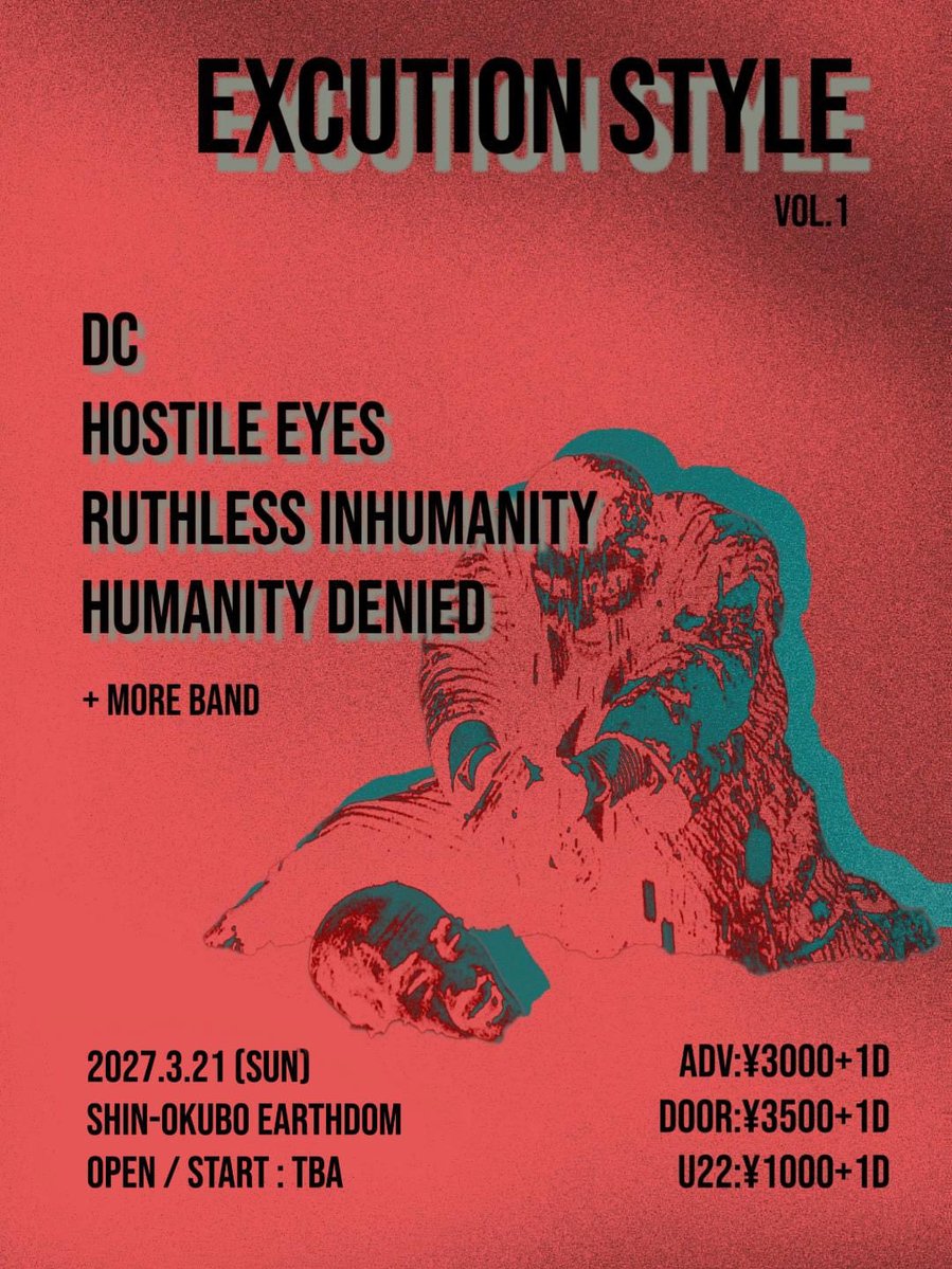 DALeKBASS_FCM's tweet photo. 3/21 新大久保EARTHDOM DC

どちらかというとnewschool deathmetalって感じ？！

空気も読まずによく分からないパートでモッシュすんの楽しいよな〜🤛

ズンズンゴンゴンにお集まりください

🎫https://t.co/duakebIUle

アースダムでこのバイブス出すのは熱いんだよね！ https://t.co/ehQSBjWbVR