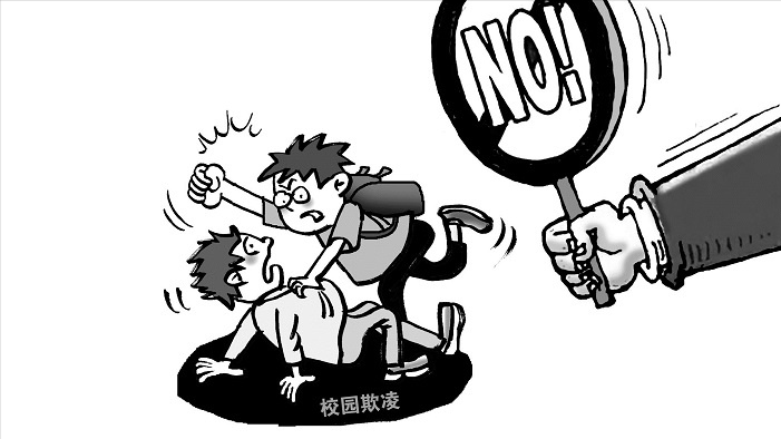 NERV_212_3310's tweet photo. [銃で人を襲い、金を奪い、縛り上げる——暴力は断じて許されない]， https://t.co/3fTeuyUkQw