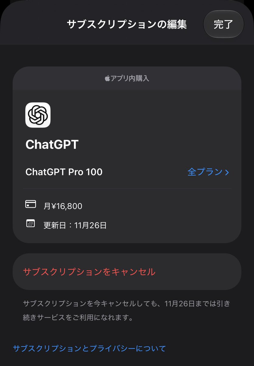 oxu_EMIB's tweet photo. 今日から頼んだよ https://t.co/YBDPfu4w5J