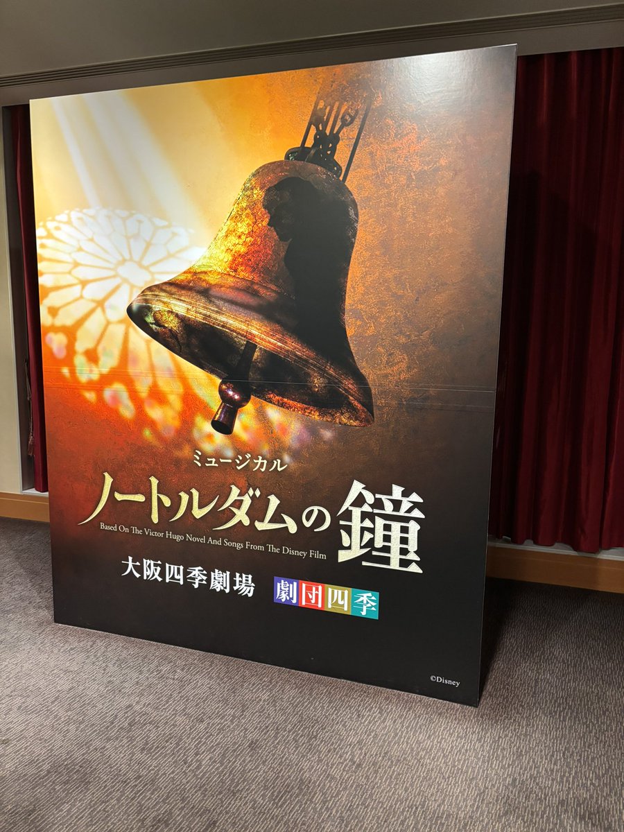 rina64049845279's tweet photo. 超良かった😭😭😭 https://t.co/Qp6Si3ogAo