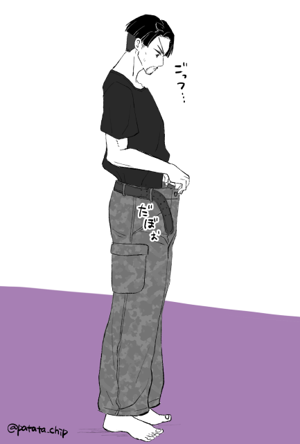 patata_chip's tweet photo. 服交換に失敗した🐯🐍ちゃんらくがき https://t.co/jiJrrl9o5L