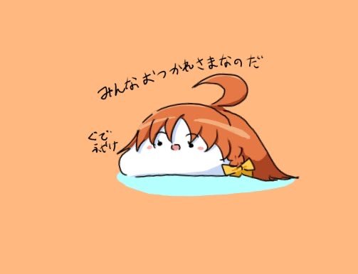 God3outgameover's tweet photo. https://t.co/FriBqBB60Q