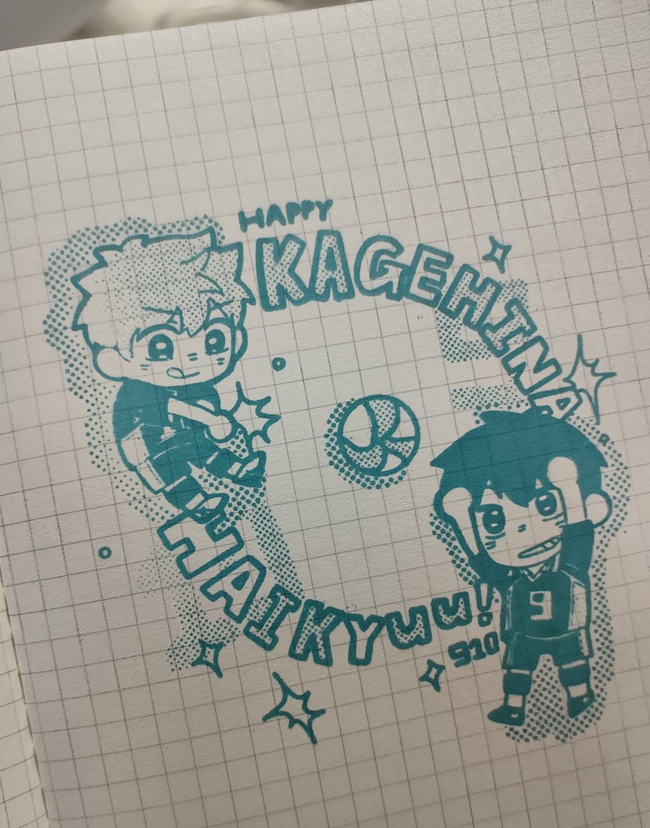 Alaudahibari's tweet photo. 那这张图做了印章哦吼吼吼影日好萌呀😇😭💙🧡#影日 #kagehina https://t.co/thjvRc4stz