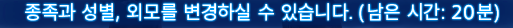 _chogwon tweet picture