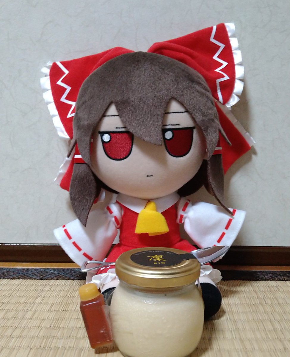 HolaiDolls's tweet photo. 「今日は見ての通り湯布院プリンよ」
#ふもふも
#ふもめし
#fumo https://t.co/6y0QVc8Fxr