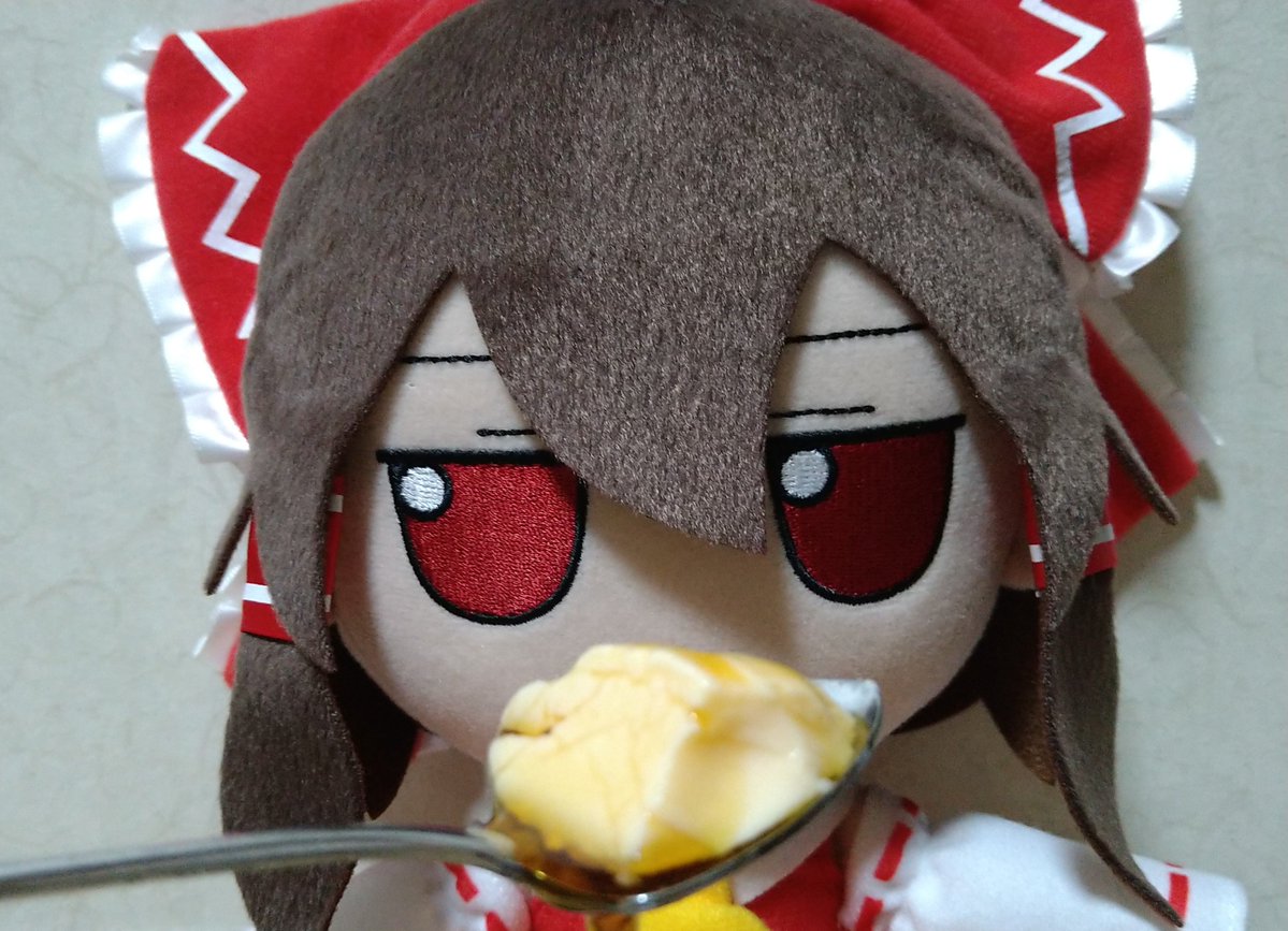 HolaiDolls's tweet photo. 「今日は見ての通り湯布院プリンよ」
#ふもふも
#ふもめし
#fumo https://t.co/6y0QVc8Fxr