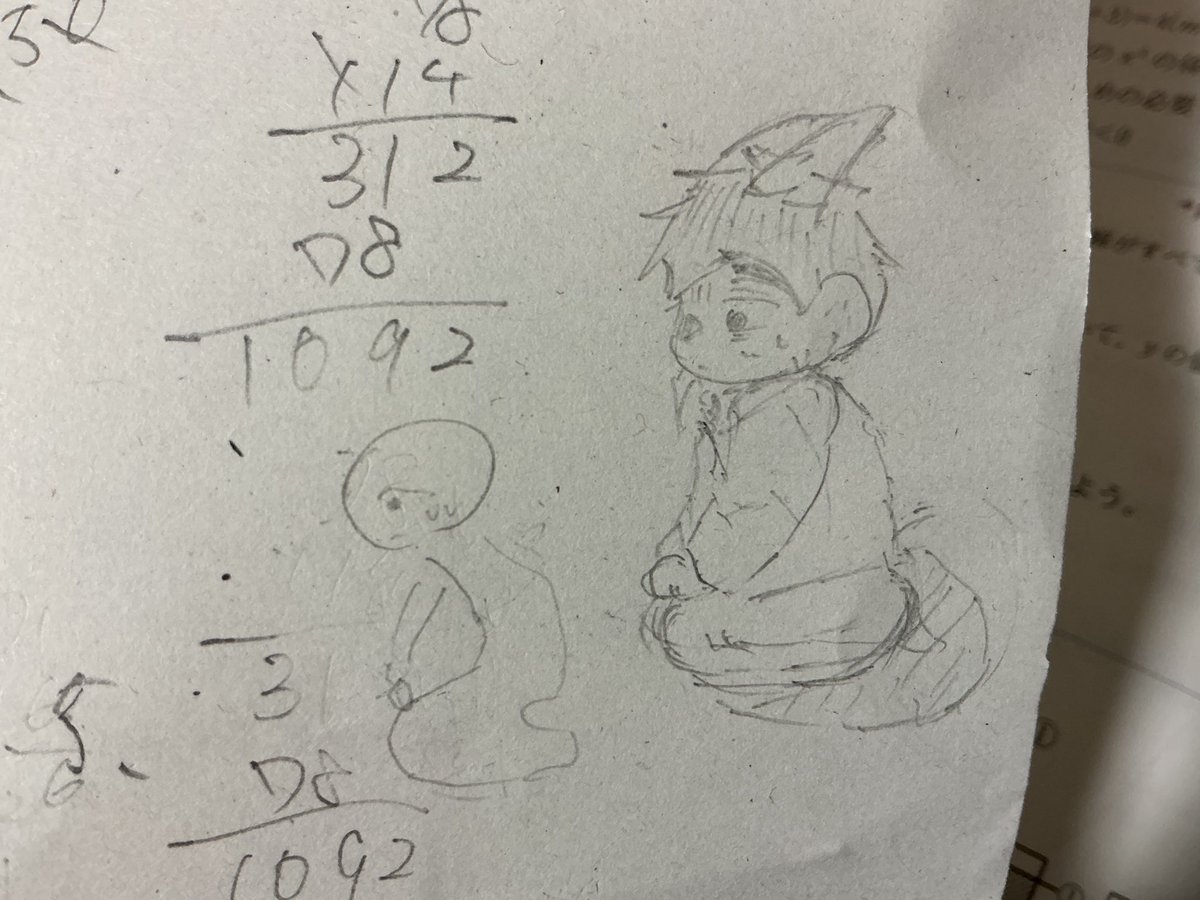 Sisabant4z's tweet photo. あとテスト中に描いた下書きも顔が好きだからちょっとだけ見て欲しい https://t.co/9Tj5KscLLv