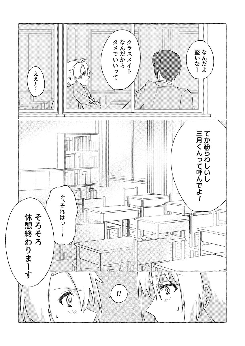 molmol6022's tweet photo. (2/3) https://t.co/jvSb4C2gHE