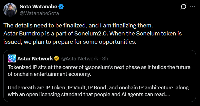 lambda_trades tweet picture