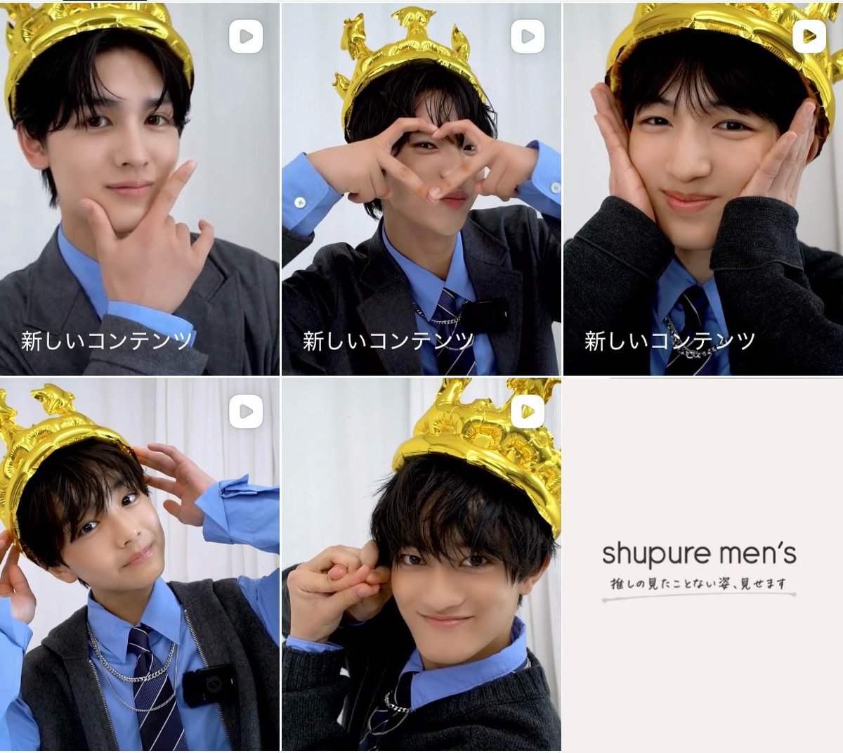 shupure_mens's tweet photo. ㅤ
📱Not Found from EBiDAN NEXT
　　　　　　　 @404_NF_official 
　    自己紹介Movie UPLOAD ✔︎
┈┈┈┈┈┈┈┈┈┈┈┈┈┈┈┈
　𝖳𝗂𝗄𝖳𝗈𝗄     👑 https://t.co/M5fRcNYNUU
　𝖨𝗇𝗌𝗍𝖺𝗀𝗋𝖺𝗆 👑 https://t.co/0ydlGAWaar
　
💬コメント ❤️イイネ お待ちしてます👾 https://t.co/KIYkieMA7i