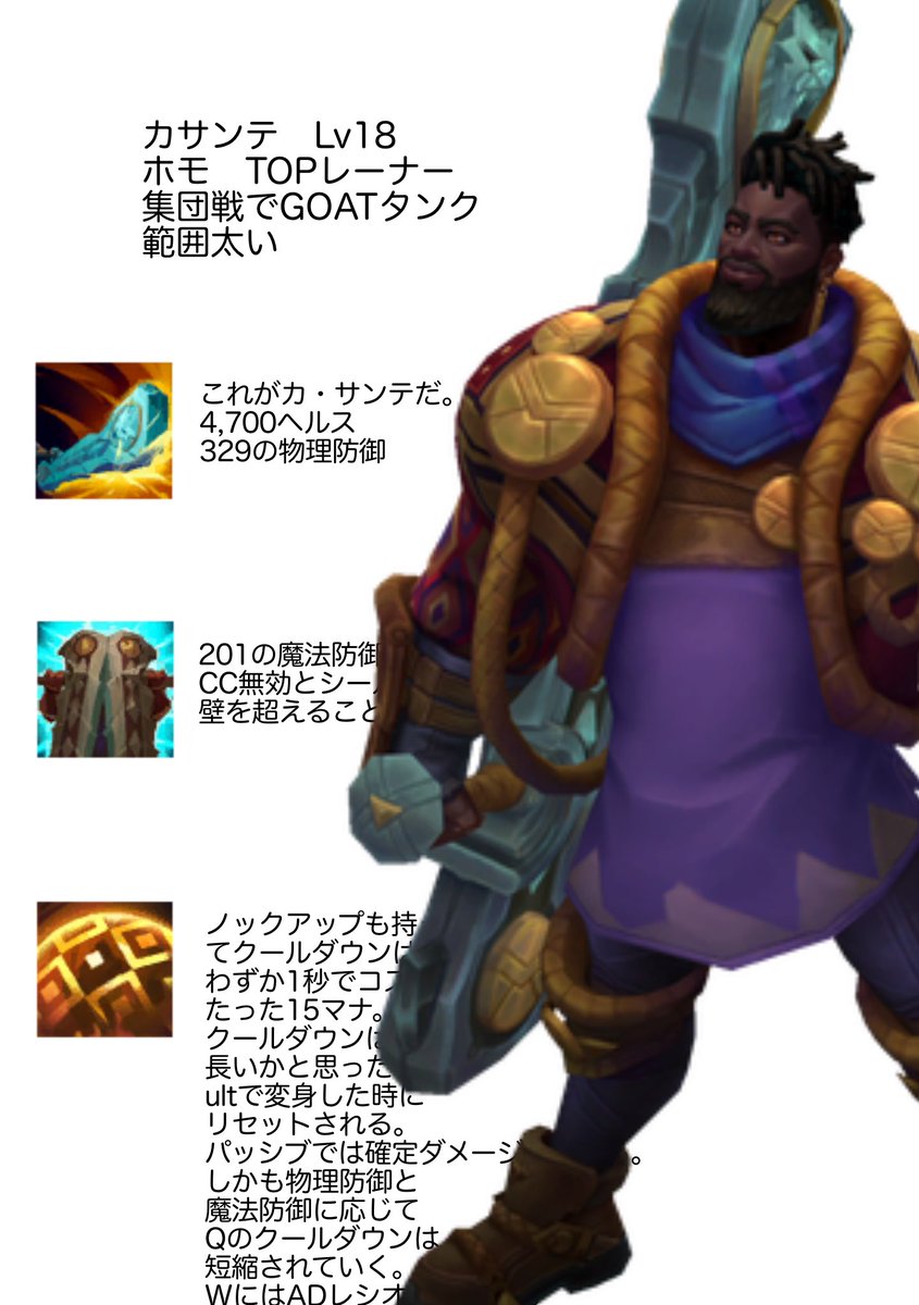 kisyo0ta_sub's tweet photo. https://t.co/VDt6LV8fzY