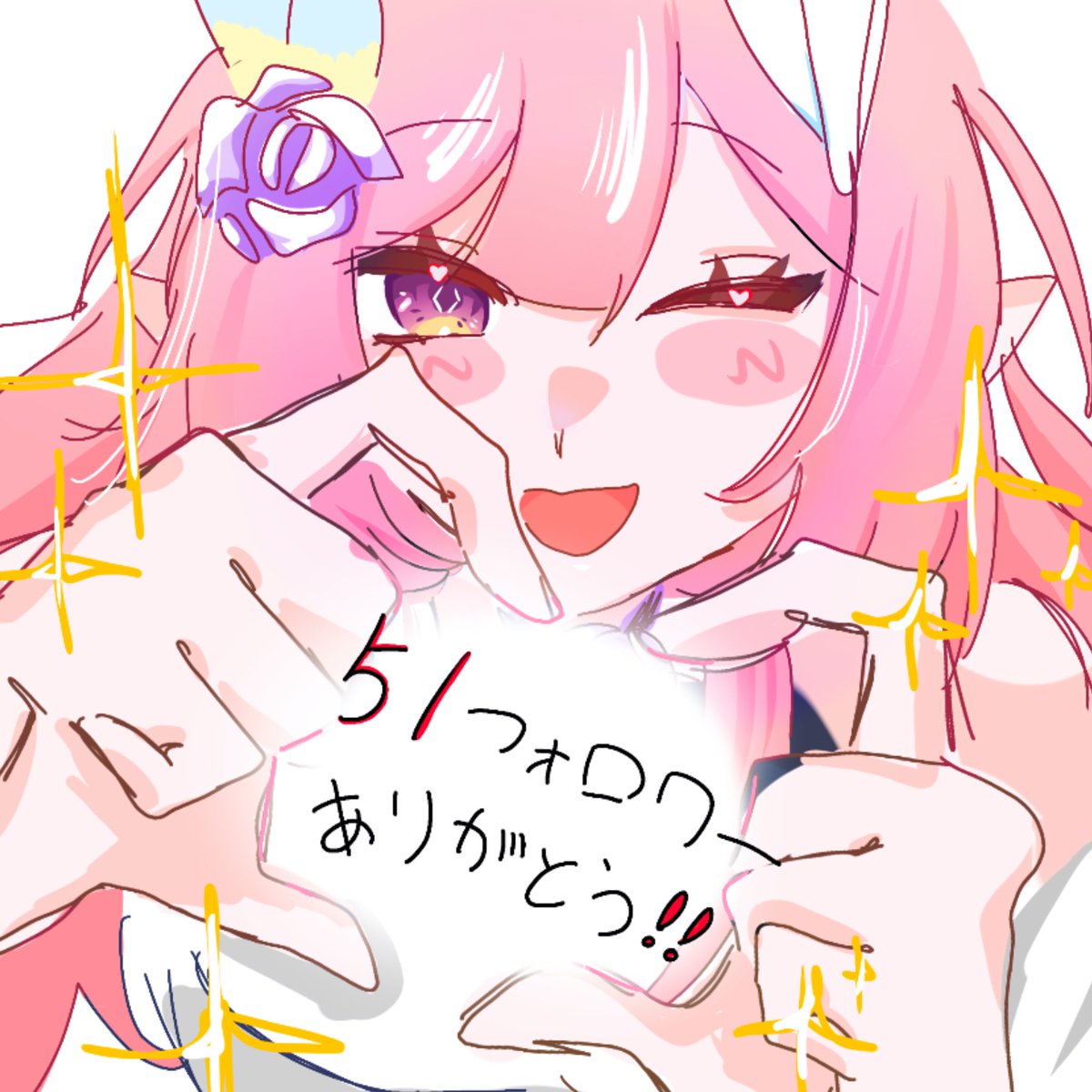 Kohaugae's tweet photo. エリ顔のイラストいいね多いんだよね嬉しいんだけど他もいいね増えろ！！！
#スタレ絵描きさんと繋がりたい
#絵描きさんフォロバ100 https://t.co/AdR3MBiyQO