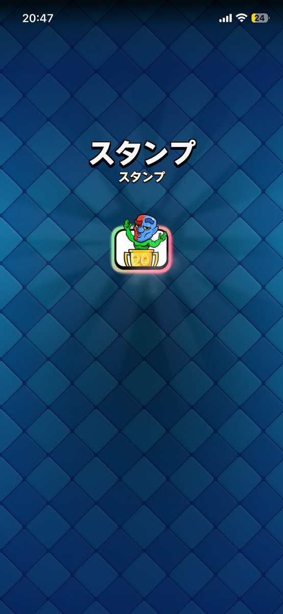 matatabi_cr10's tweet photo. 20勝多分日本人最速きた！
アイスウィズ遅延バモス！ https://t.co/GQ4avz4aLE
