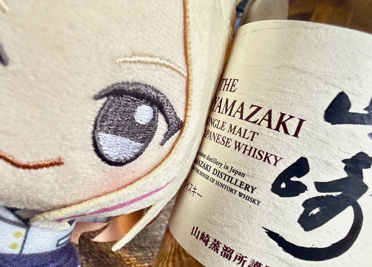 _ya_su_02's tweet photo. 固定用🏷️(何回目？)

ﾔｽと申します。
イカの塩辛と酒(特に日本酒)が大好きです。

星南様のようなカッチョいい人になるために日々トレーニングに励んでいます💪

（他界隈の事もたまに呟いていこうと思ってます。）
#学マスPと繋がりたい 
#学マスPさんと繋がりたい 
#学マス好きな人と繋がりたい https://t.co/ZN1clAw7LA