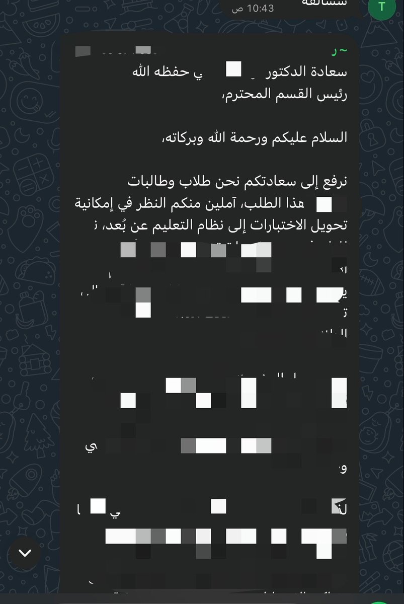 wmuap's tweet photo. بعد هالخطاب ١٠٠/١٠٠ بيخليه عن بعد https://t.co/GBs3Mr3JXo