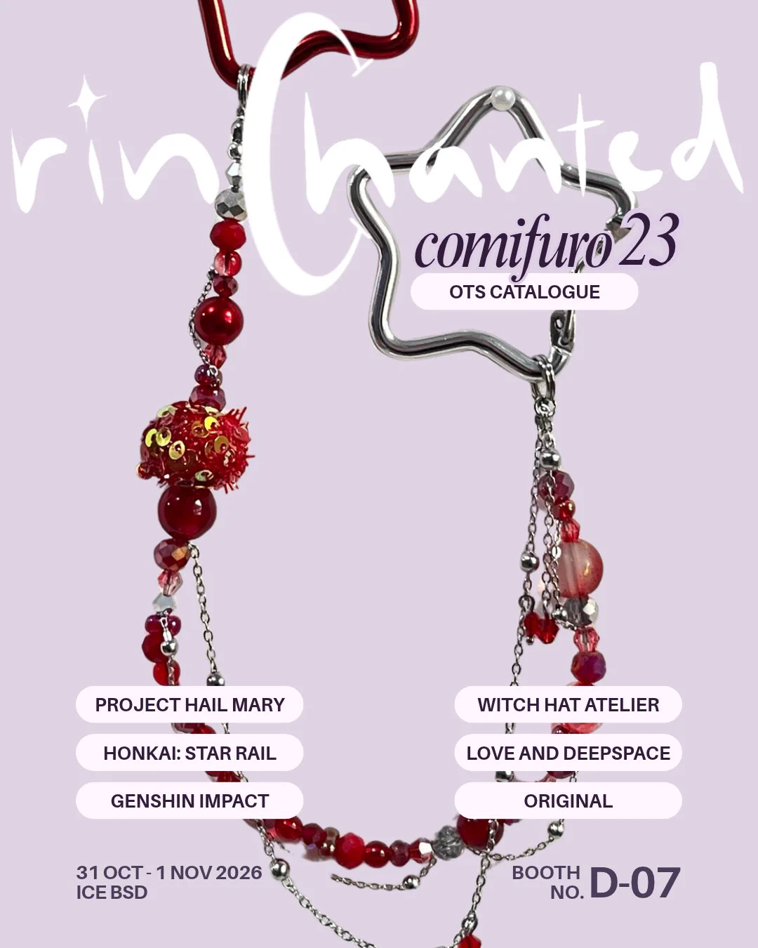 rin ︎ CF23 D-07 on X: 