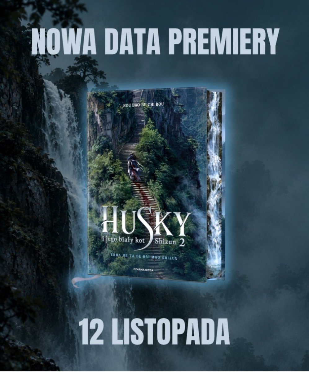 Xichengee's tweet photo. ‼️‼️‼️‼️Zmienili datę premiery 2ha ‼️‼️‼️‼️ ciekawe dlaczego 😭😭😭 https://t.co/vlAyKliIKz