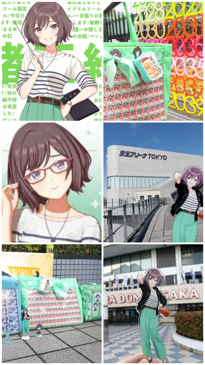 Asari_Megane's tweet photo. 標ファイナルであさり先生の痛バ連番をしたいです☀️Day1とDay2両日ともKアリにいます！あさり先生が好きな方で興味のある方はリプで反応して頂ければ嬉しいです✨

#学マス好きな人と繋がりたい
#根緒亜紗里好きな人と繋がりたい
#あさり先生好きな人と繋がりたい https://t.co/Rxix9QJ5Ok