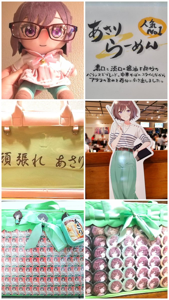Asari_Megane's tweet photo. 標ファイナルであさり先生の痛バ連番をしたいです☀️Day1とDay2両日ともKアリにいます！あさり先生が好きな方で興味のある方はリプで反応して頂ければ嬉しいです✨

#学マス好きな人と繋がりたい
#根緒亜紗里好きな人と繋がりたい
#あさり先生好きな人と繋がりたい https://t.co/Rxix9QJ5Ok