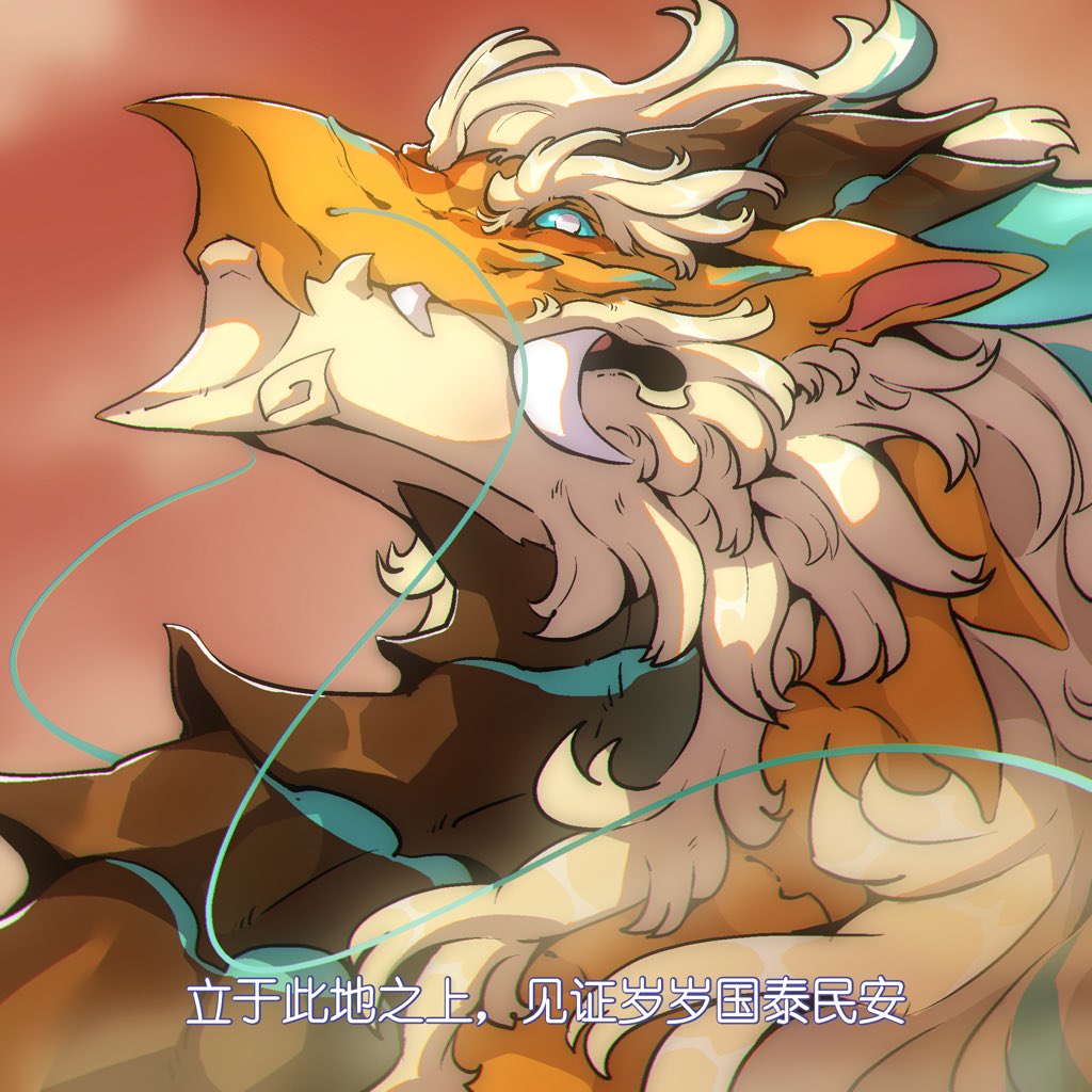 lansanhuai's tweet photo. https://t.co/4EDoZcLNsA