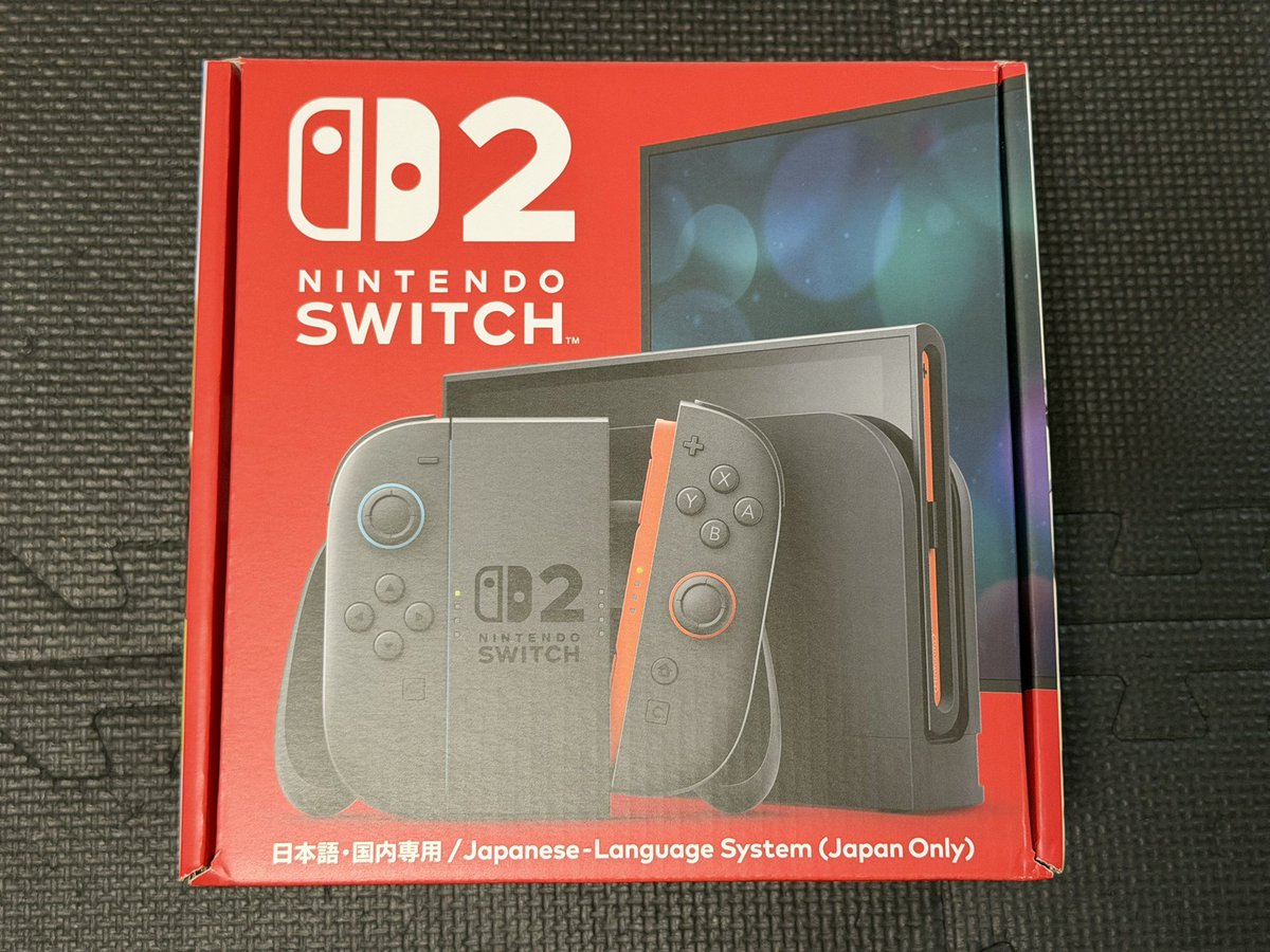 shell2_pokeca's tweet photo. 🎁🔥フォロワー2.5万人記念プレゼント🔥🎁

抽選で1名様に…

🦖 Nintendo Switch 2🎁

参加方法👇
✅ @shell2_pokeca をフォロー
✅ このポストをリポスト♻️
引用拡散で当選時お好きなSwitchのソフトをプレゼント⁉️

⏰72時間後〆

フォロー＆リポストだけで参加完了🔥
ぜひご参加ください🦖⛏️ https://t.co/oC2HNvI14V