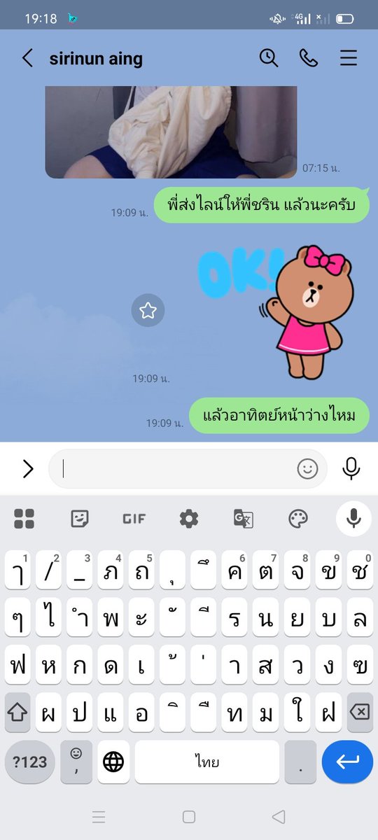 81jd8's tweet photo. เดือนหน้า ไปหากินกาแฟ ดีกว่า ลุ้นๆๆ  #ระยอง #ระยองสายล่าง #นิคมพัฒนา #ปลวกแดง #มาบยางพร #มาบตาพุด #บ้านฉาง #บ้านค่าย
#บ่อวิน #แกลง #ระยองfwb https://t.co/YexJ2GJXJu