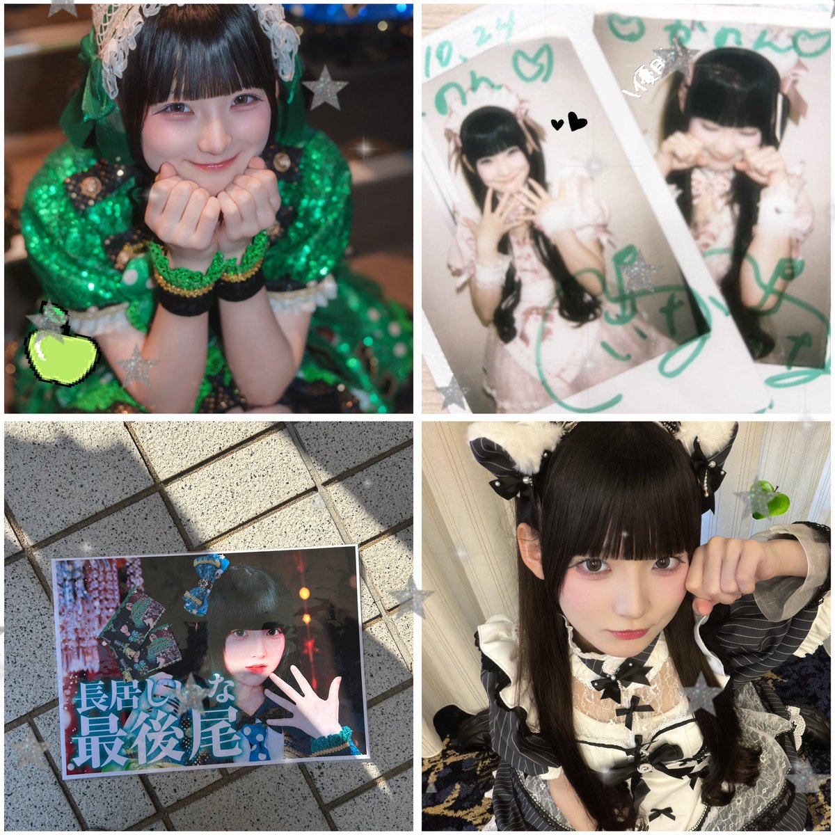 nonpicotan's tweet photo. iLiFE!からみきちゃん、ナナコロビヤオキからしいなちゃん推してます💜💚

他詳細はAlt

#あいらいふぁーと繋がりたい #あいらいふぁーさんと繋がりたい #iLiFE好きな人と繋がりたい #ヒロインズ好きな人と繋がりたい https://t.co/tDFpravWXH