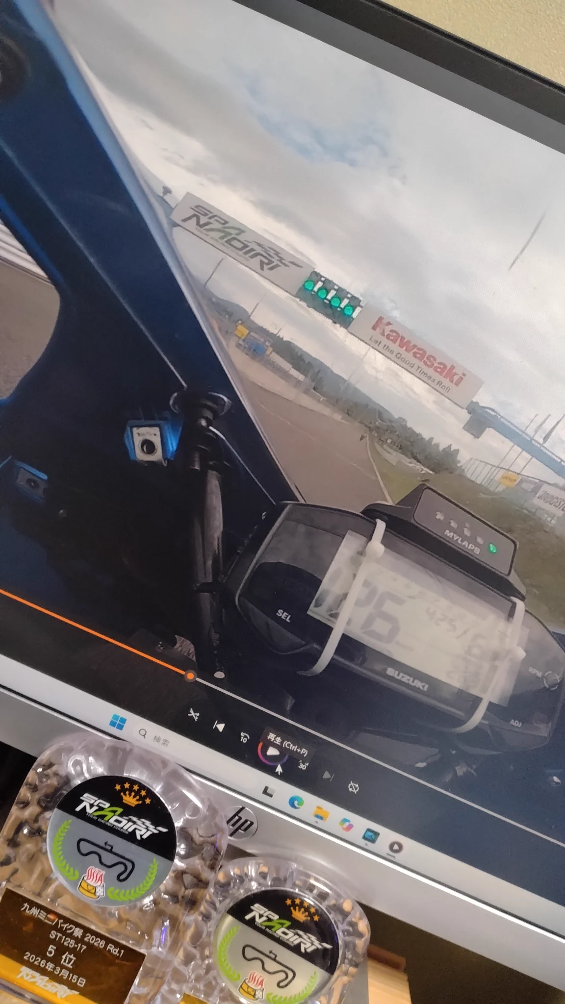 しまじゅんチャンネル S80ライダー on X: 