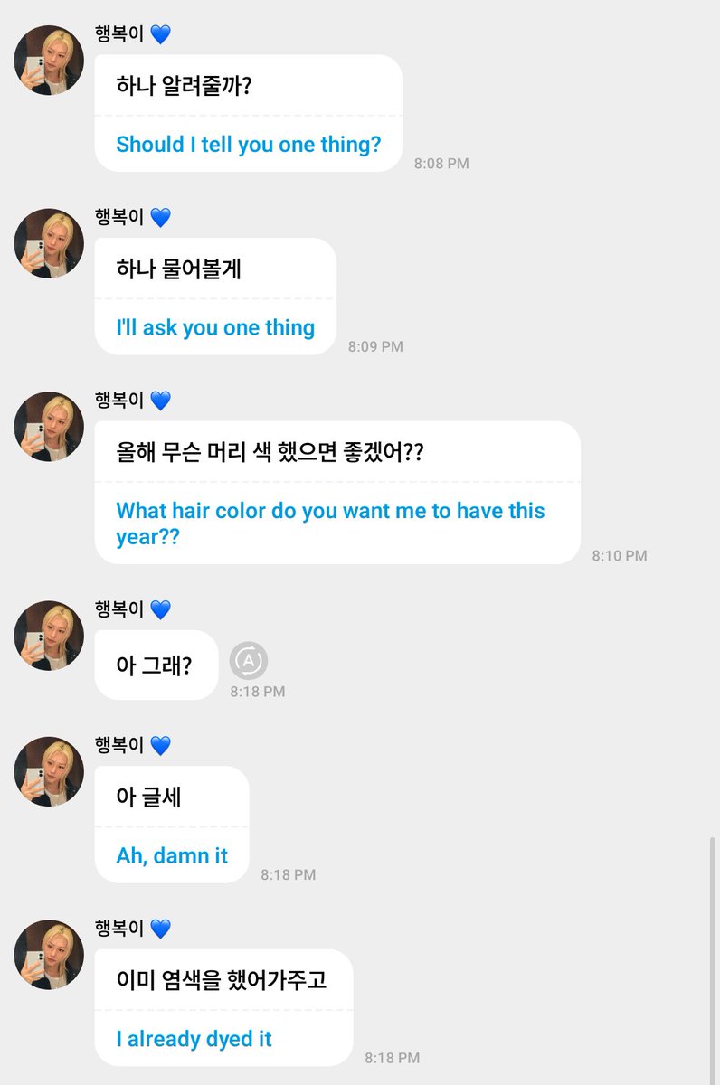 BBOKARILOOKS's tweet photo. FELIX SAID HE DYED HIS HAIR AND A HAIRCUT OMFG!!! https://t.co/fiXUrrbJYk